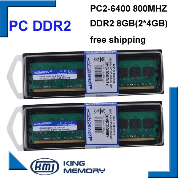 KEMBONA Velkoobchodní 2KS/Mnoho DESKTOP DDR2 8GB KIT(2X4gb)800MHz pc2-6400, Dual-channel DDR2 8G Desktop paměť pro-M-D Kompatibilní 3