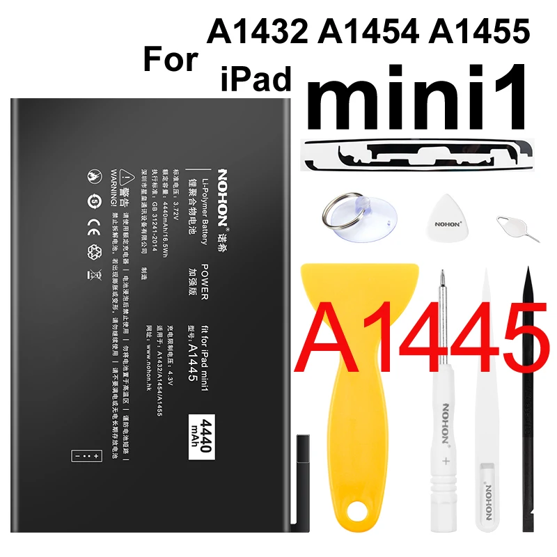 Nohon Baterie Pro A1445 iPad mimi1 A1432 A1454 A1455 4440mAh Kapacita Bateria 0 Cyklus Li-polymer Baterie + Nářadí Pro iPad mini 1 1