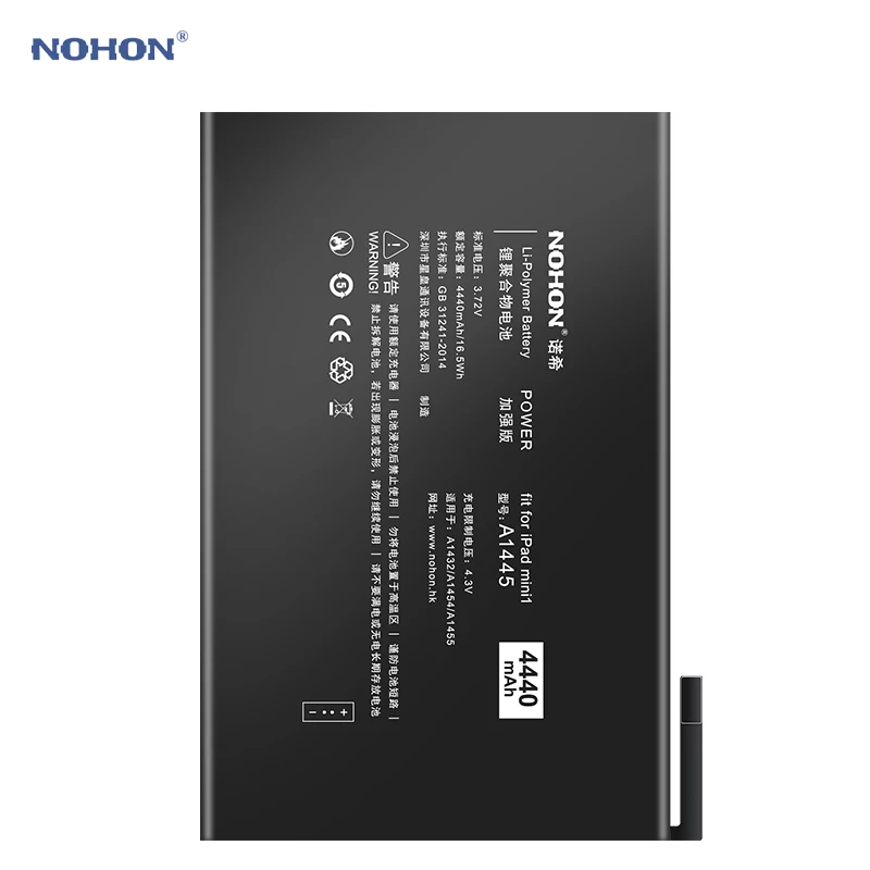 Nohon Baterie Pro A1445 iPad mimi1 A1432 A1454 A1455 4440mAh Kapacita Bateria 0 Cyklus Li-polymer Baterie + Nářadí Pro iPad mini 1 3
