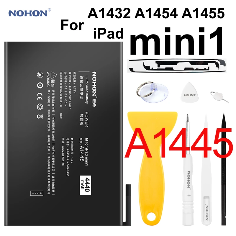 Nohon Baterie Pro A1445 iPad mimi1 A1432 A1454 A1455 4440mAh Kapacita Bateria 0 Cyklus Li-polymer Baterie + Nářadí Pro iPad mini 1 5