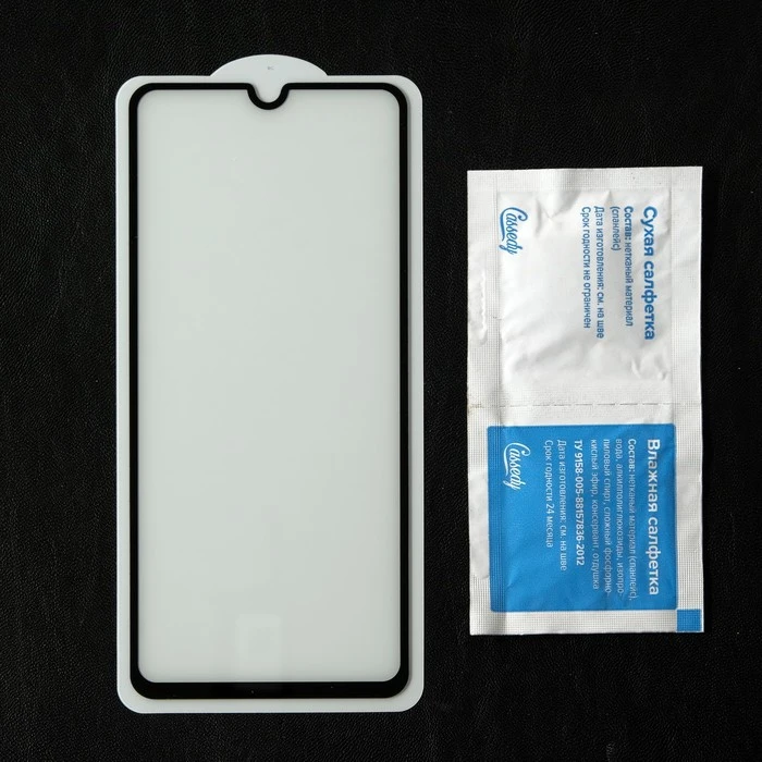 Ochranné Sklo Cassedy Plné Pokrytí, pro Samsung Galaxy A70, plné lepidlo, černý rám 5004759 3
