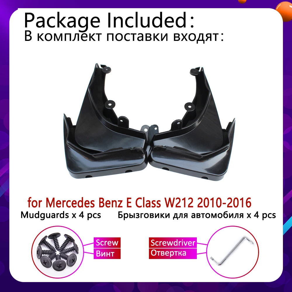 Pro Mercedes Benz Třídy E Sedan W212 2010 2011 2012 2013 2016 Blatníky Zástěrka Blatníku Stráže Stříkající Bláto Příslušenství 5