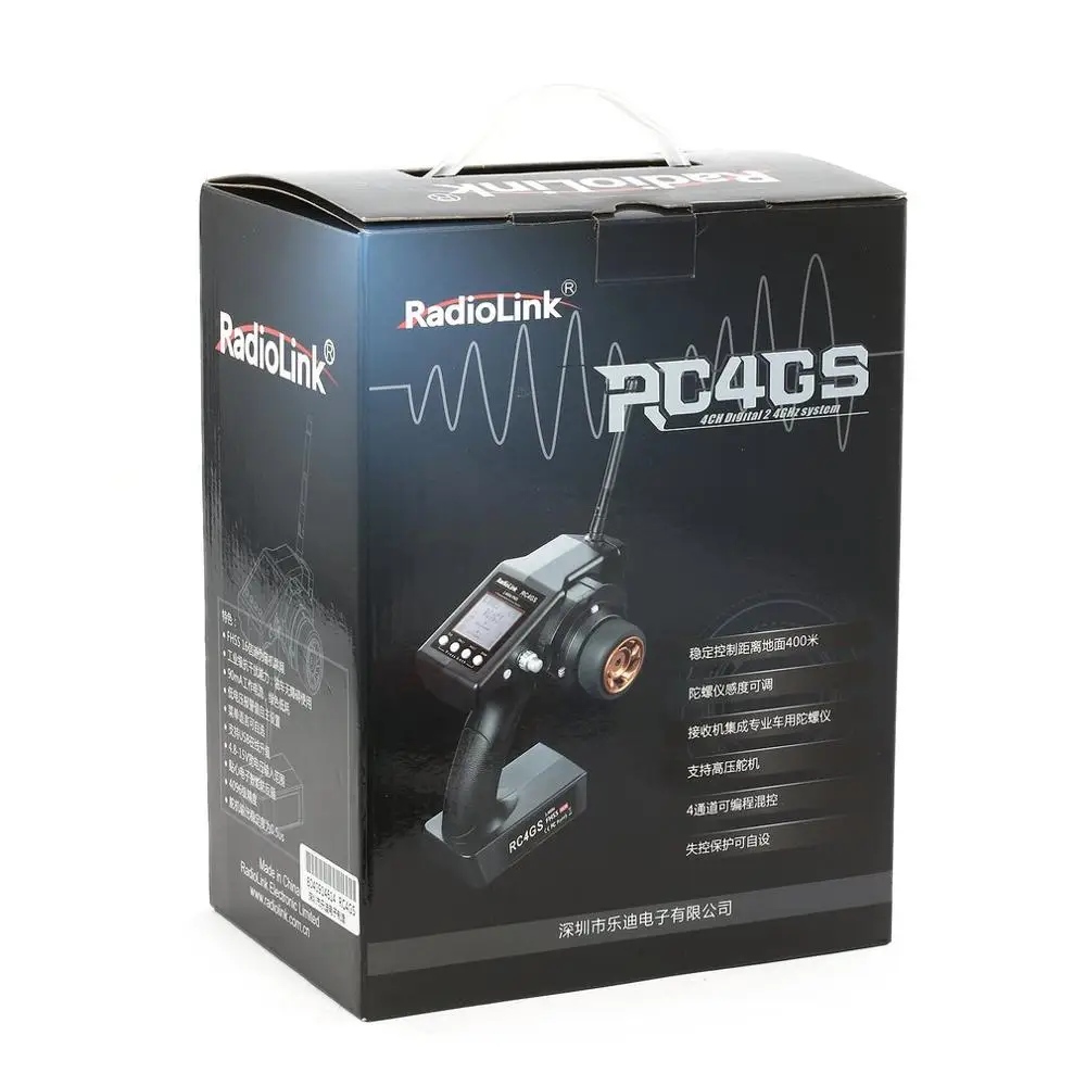 RadioLink RC4GS 2.4 G 4CH Dálkové ovládání Vysílač + R6FG Gyro Uvnitř Přijímač pro RC Auto Loď Model (400 m Vzdálenost) 5