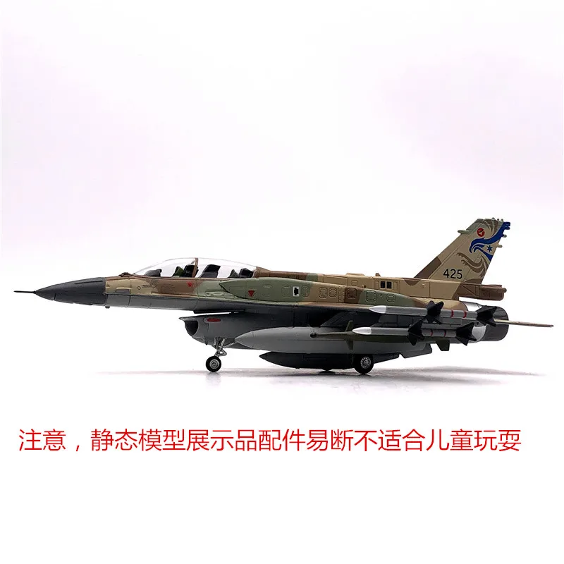 RD Měřítku 1/72 Military Model Hračky IAF F-16I Soufa Bojovník Diecast Kovové Letadlo Model Hračka Pro Dárek,Děti,Kolekce 3