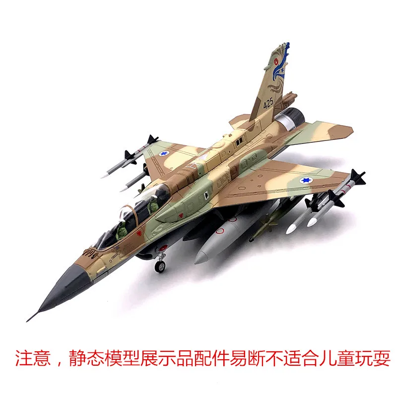 RD Měřítku 1/72 Military Model Hračky IAF F-16I Soufa Bojovník Diecast Kovové Letadlo Model Hračka Pro Dárek,Děti,Kolekce 4