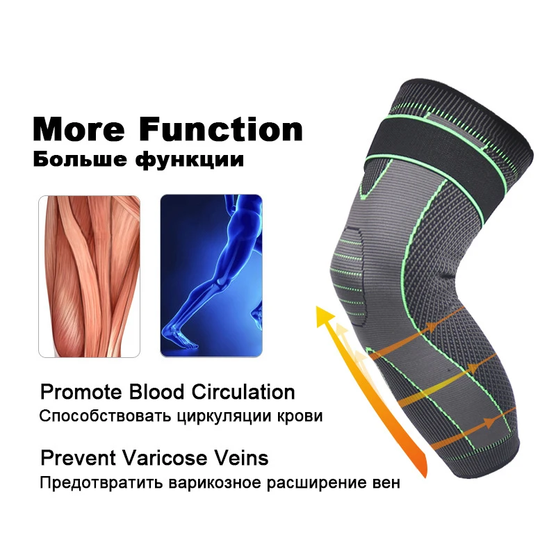 Sexy elastické žluto-zelený proužek sportovní prodlužují knee pad nohu rukáv non-slip kompresní obvaz noha teplejší pro muže a ženy 4