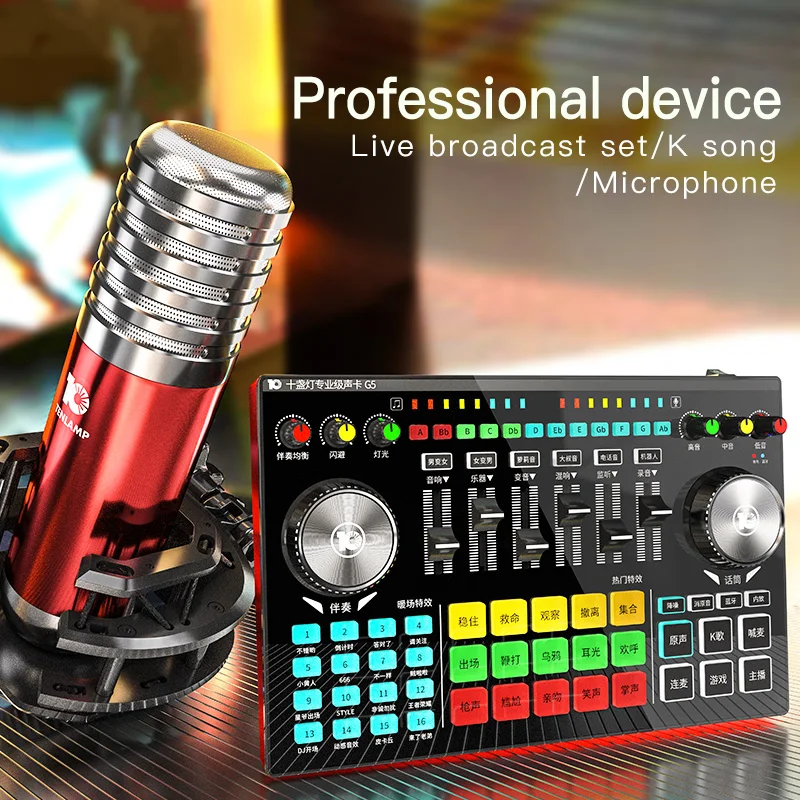 Síť K Písni Kotva Profesionální Pci Externí USB Live Zvukové Karty Studio, Záznam Audio Rozhraní Pro Pc a mobilní Telefon Mobilní 4