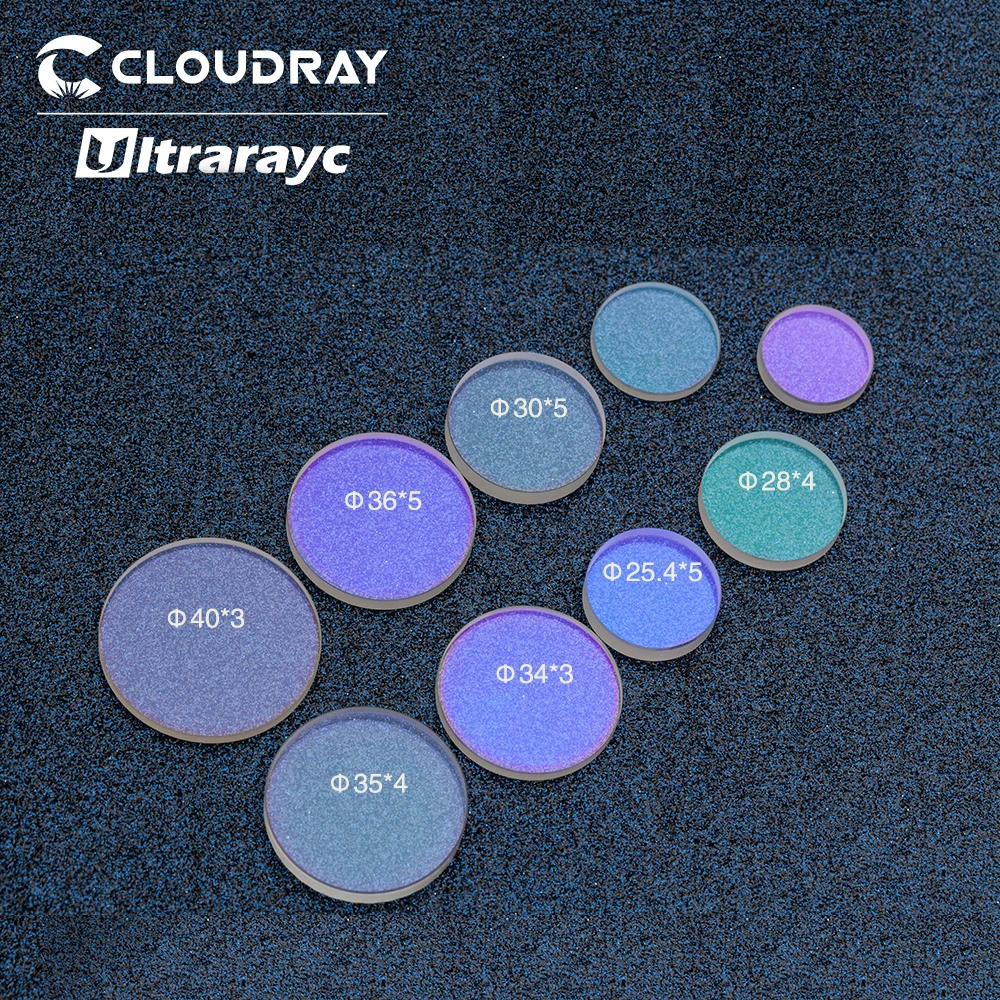 Ultrarayc Ochranné Windows D36-D39mm Křemen křemenné sklo pro Fiber Laser 1064nm P0595-58601 0