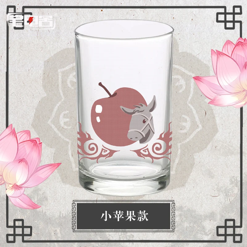 Velmistr Démonické Pěstování Wei Wuxian Vodní Sklo Cup Hrnek na Kávu Šálek ražení Muži Ženy Králík Apple Tisk Pohár 3