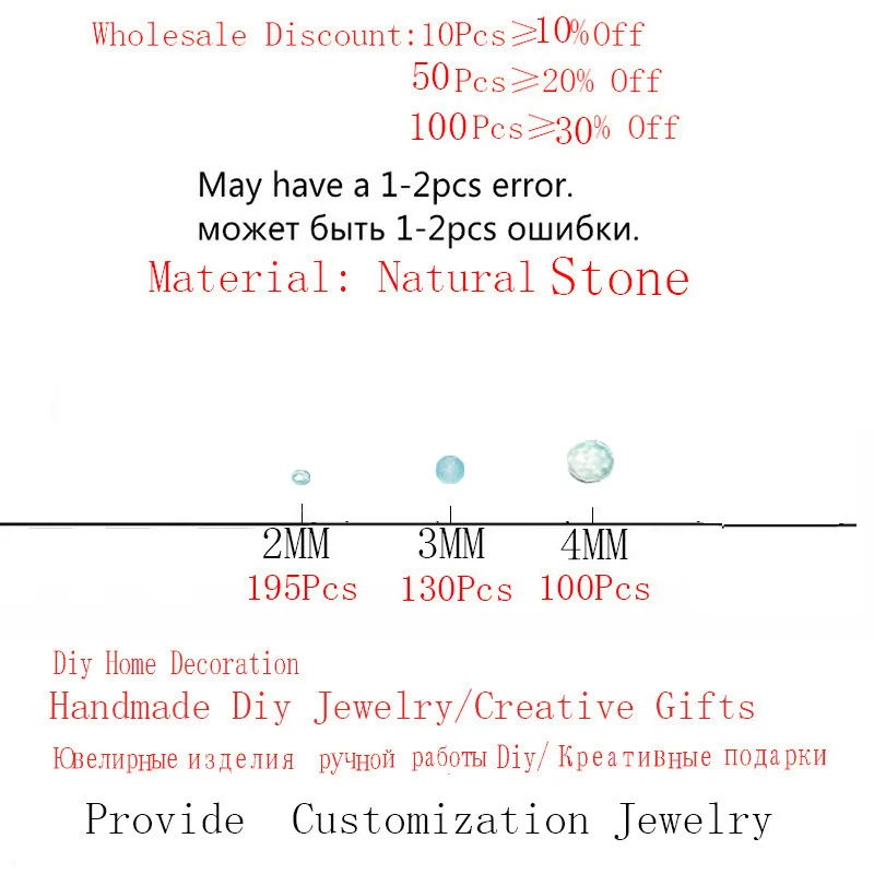 Vysoce Kvalitní Přírodní Kámen Tváří ruské Amazonit Kulaté Korálky Pro Výrobu Šperků 2/3/4mm DIY Náhrdelník Náramek Náušnice 0