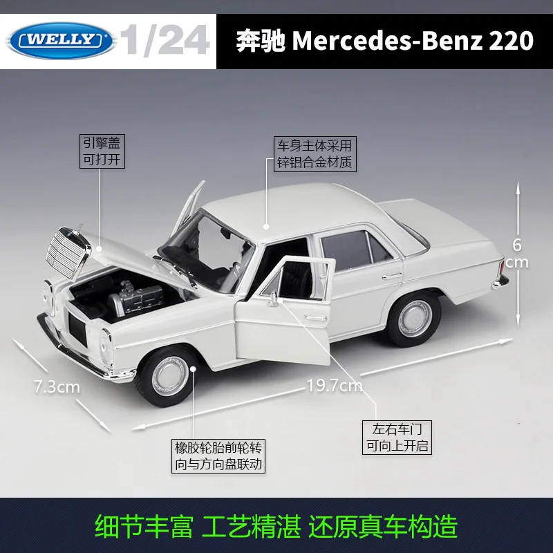 Welly 1:24 Mercedes Benz 220 sedan slitiny model auta Diecasts & Hračky Vozidel, Sbírat dárky Non-dálkové ovládání typ dopravy hračka 3