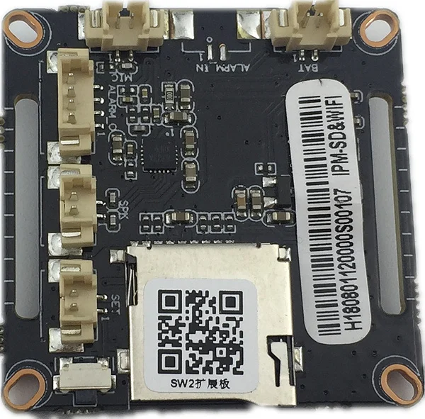 WIFI /USB Mini SD Kartu Rozšířené rady 38*38mm učení prkno Vhodné pro řešení xiong mai Pro 3516E 3516C 3516D 2