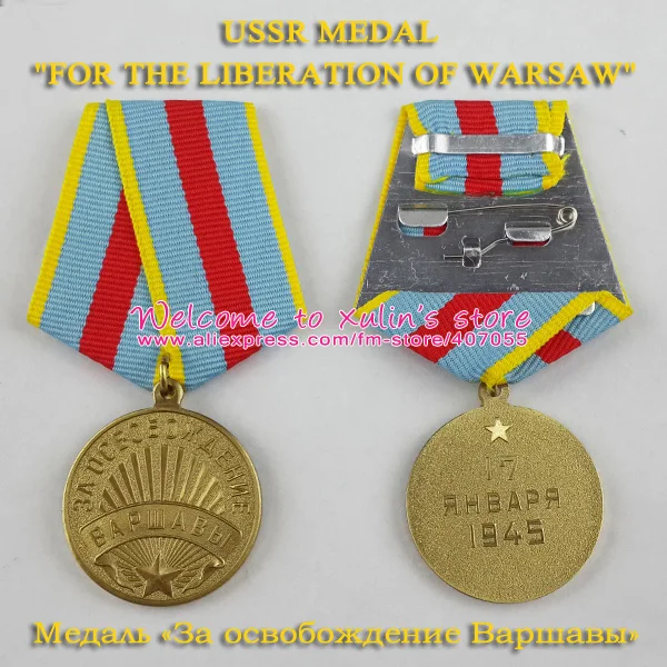XDM0069 Sovětské Vojenské Medaile Za Osvobození Varšavy SSSR Armáda Ocenění CCCP Medaile Se Stuhou ruská 2. světové války Medaile 0