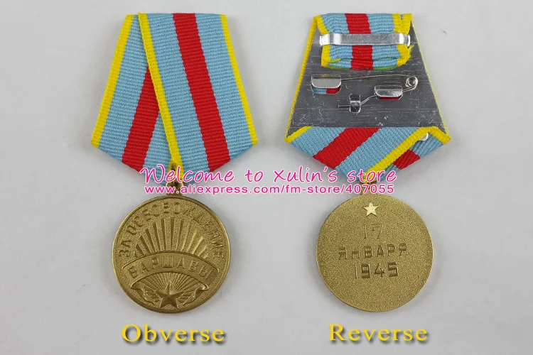 XDM0069 Sovětské Vojenské Medaile Za Osvobození Varšavy SSSR Armáda Ocenění CCCP Medaile Se Stuhou ruská 2. světové války Medaile 1